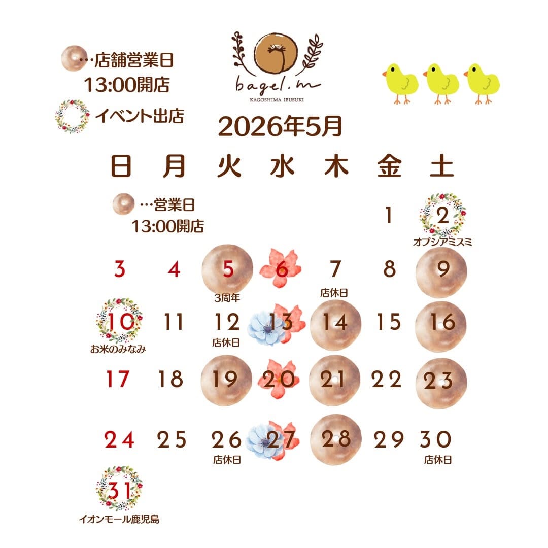 Post 10 by bagel.m 𖤣𖥧𖥣𖡡国産小麦とふわもち食感のベーグルのお店 on Instagram (carousel)