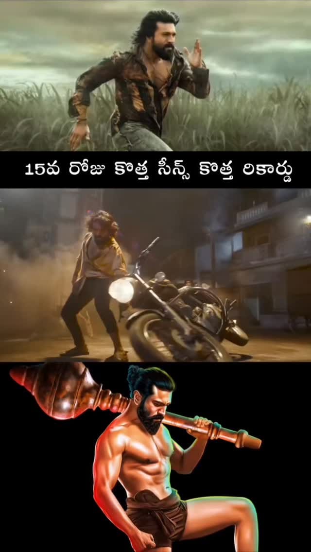 Post 6 by RC YuvaShakthi RAICHUR team🔵 on Instagram (video)