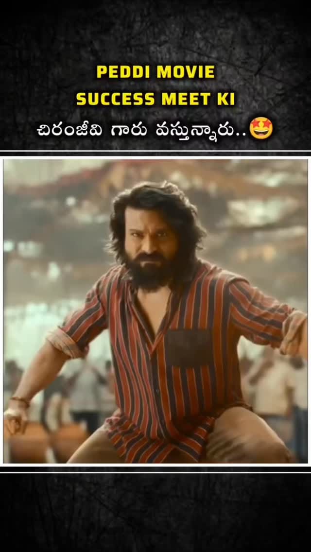 Post 5 by RC YuvaShakthi RAICHUR team🔵 on Instagram (video)