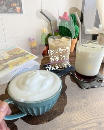 Post 4 by BagelCafe   ~Bagel Tao~ on Instagram (image)