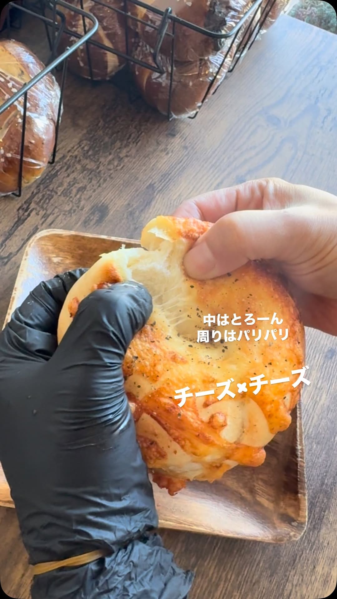 Post 8 by BagelCafe   ~Bagel Tao~ on Instagram (video)