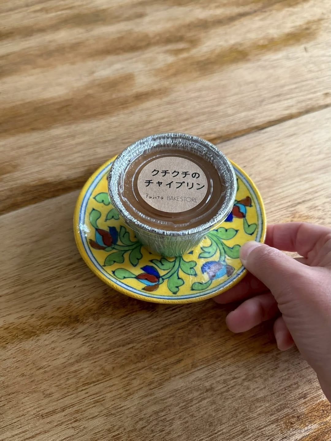 Post 4 by スパイスカレーの店　クチカクチリ on Instagram (carousel)
