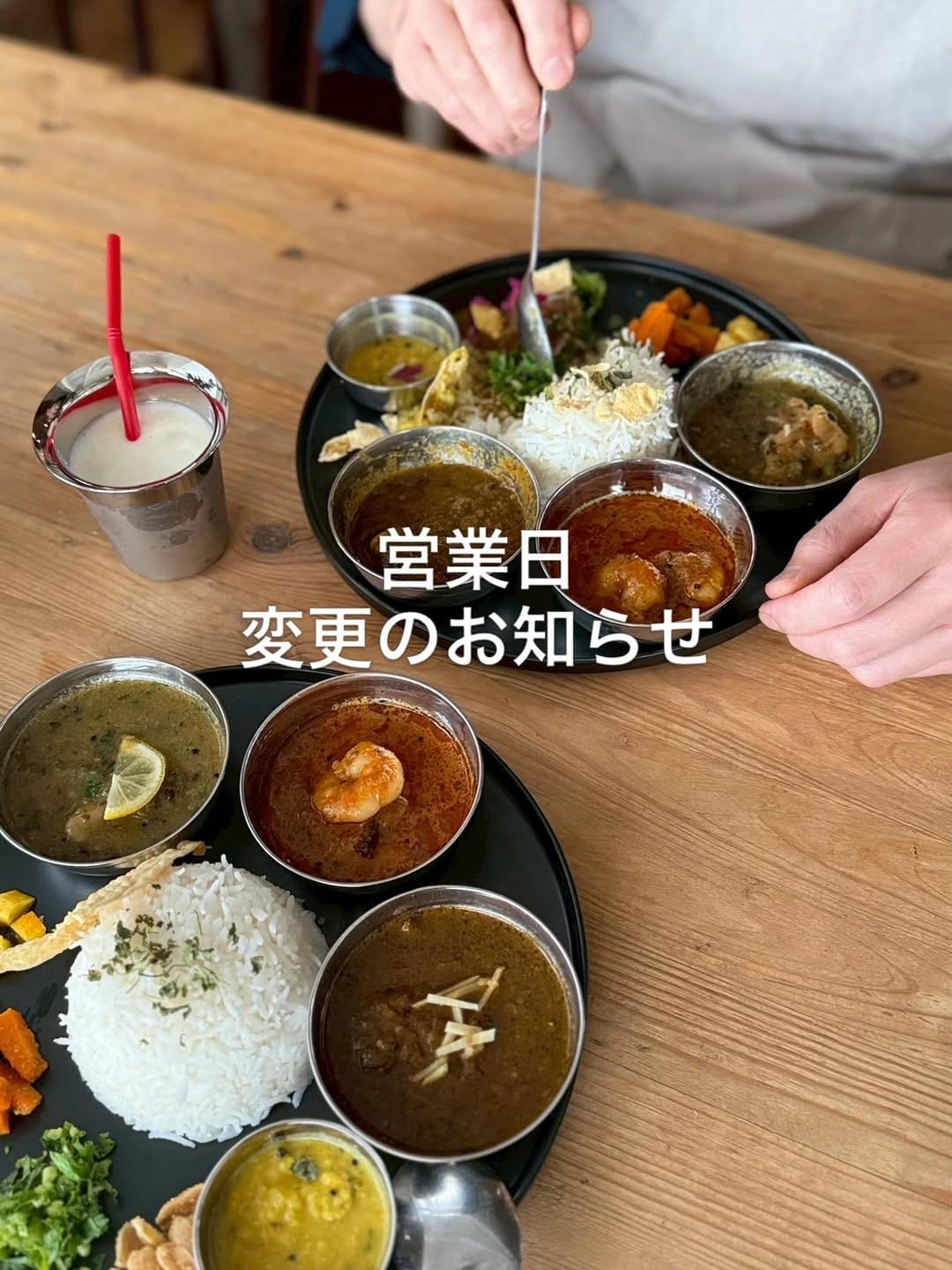 Post 9 by スパイスカレーの店　クチカクチリ on Instagram (image)