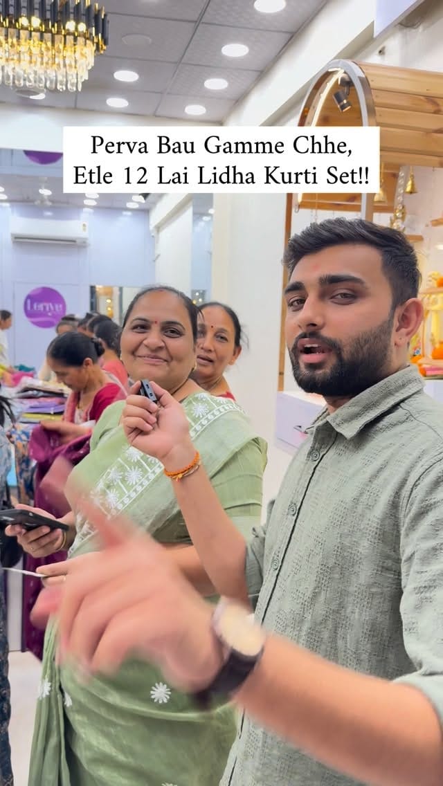 Post 10 by Leriyu Ethnic Wear - Mota Varachha on Instagram (video)