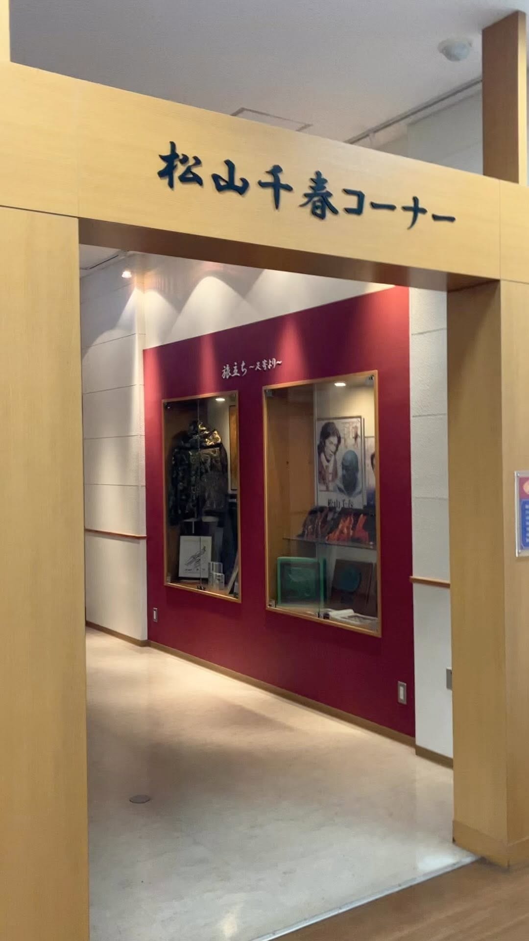 Post 9 by eatandgo hokkaido on Instagram (video)