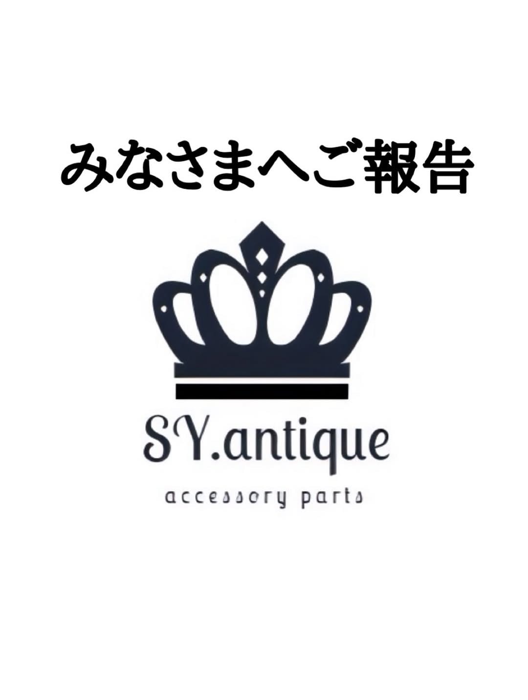 Post 9 by エスワイアンティーク on Instagram (carousel)