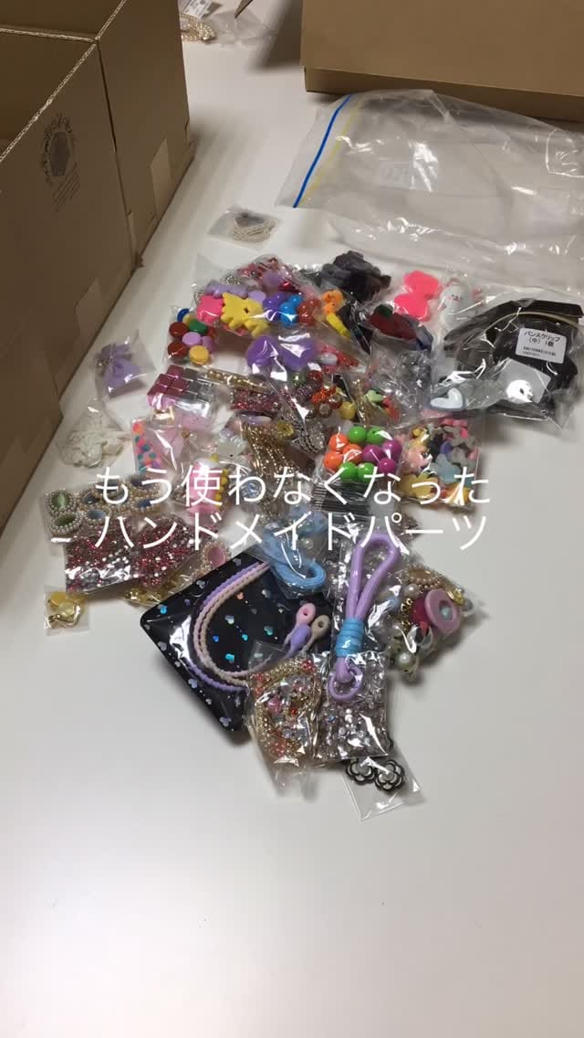 Post 10 by エスワイアンティーク on Instagram (video)