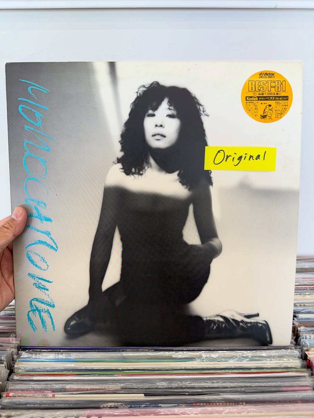 Post 1 by WE SHARE RECORDS on Instagram (carousel)