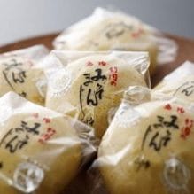 Post 10 by 食品スーパー「どんたく」official on Instagram (carousel)