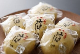 Post 8 by 食品スーパー「どんたく」official on Instagram (image)