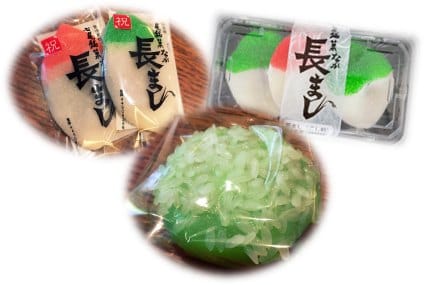 Post 9 by 食品スーパー「どんたく」official on Instagram (carousel)