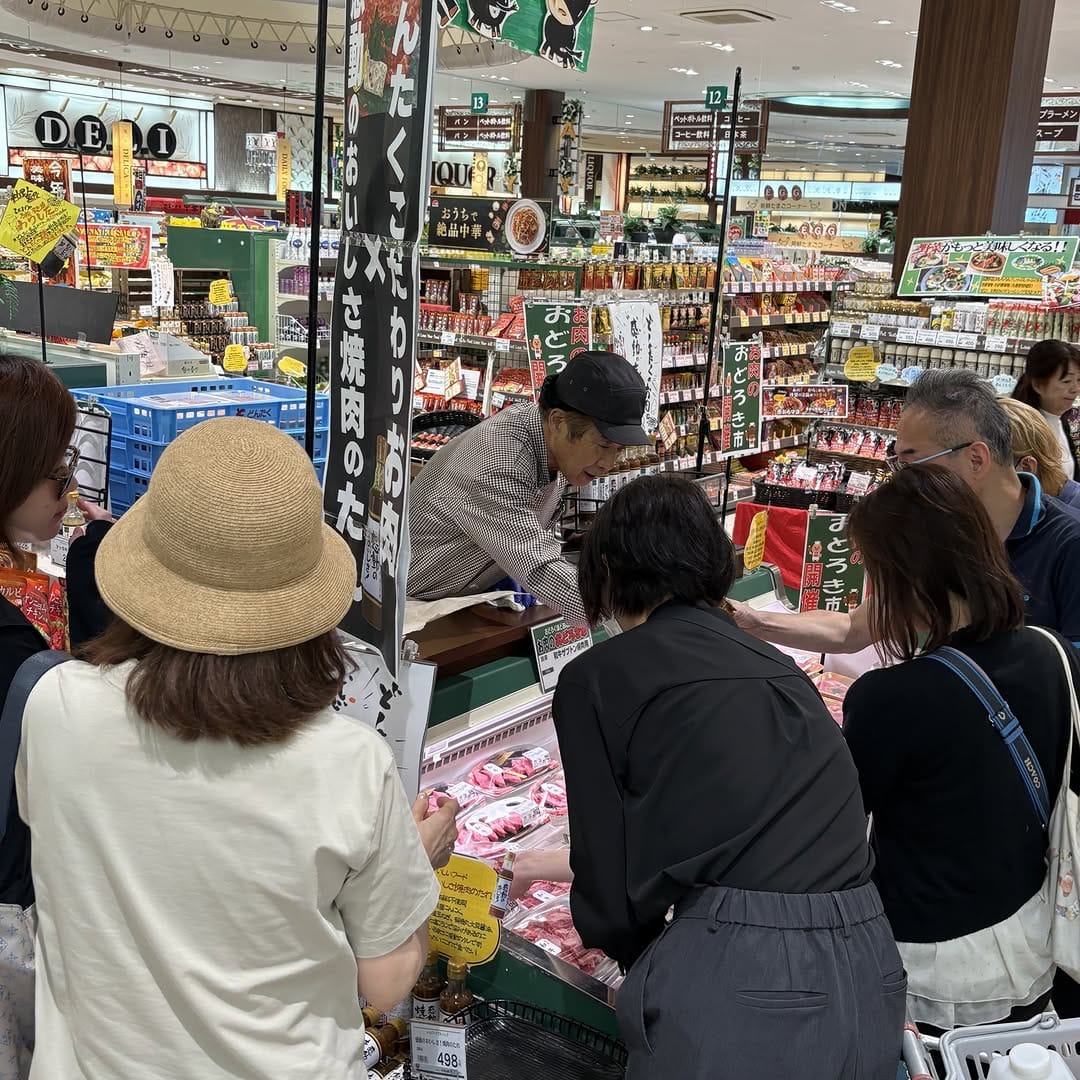 Post 4 by 食品スーパー「どんたく」official on Instagram (carousel)