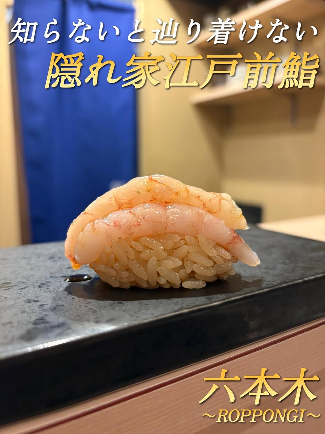 Post 5 by ササグルメ🍽️✨ on Instagram (carousel)