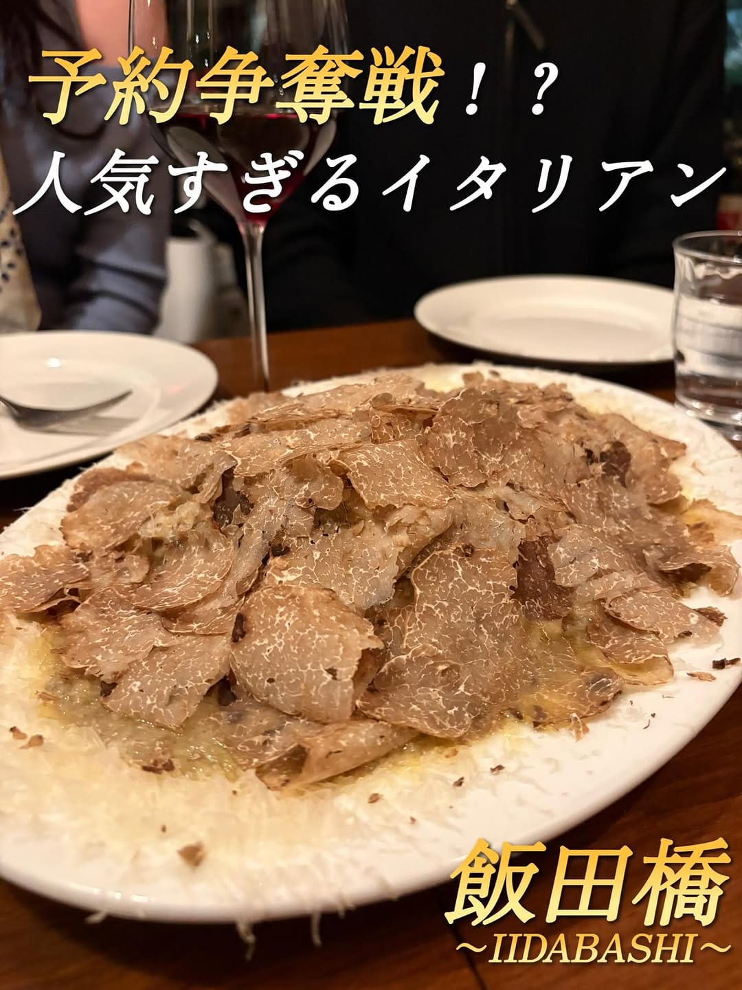 Post 10 by ササグルメ🍽️✨ on Instagram (carousel)