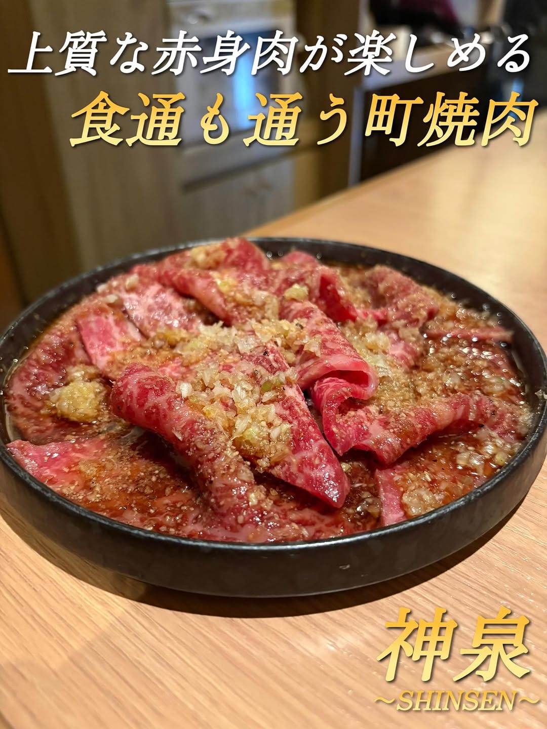 Post 6 by ササグルメ🍽️✨ on Instagram (carousel)