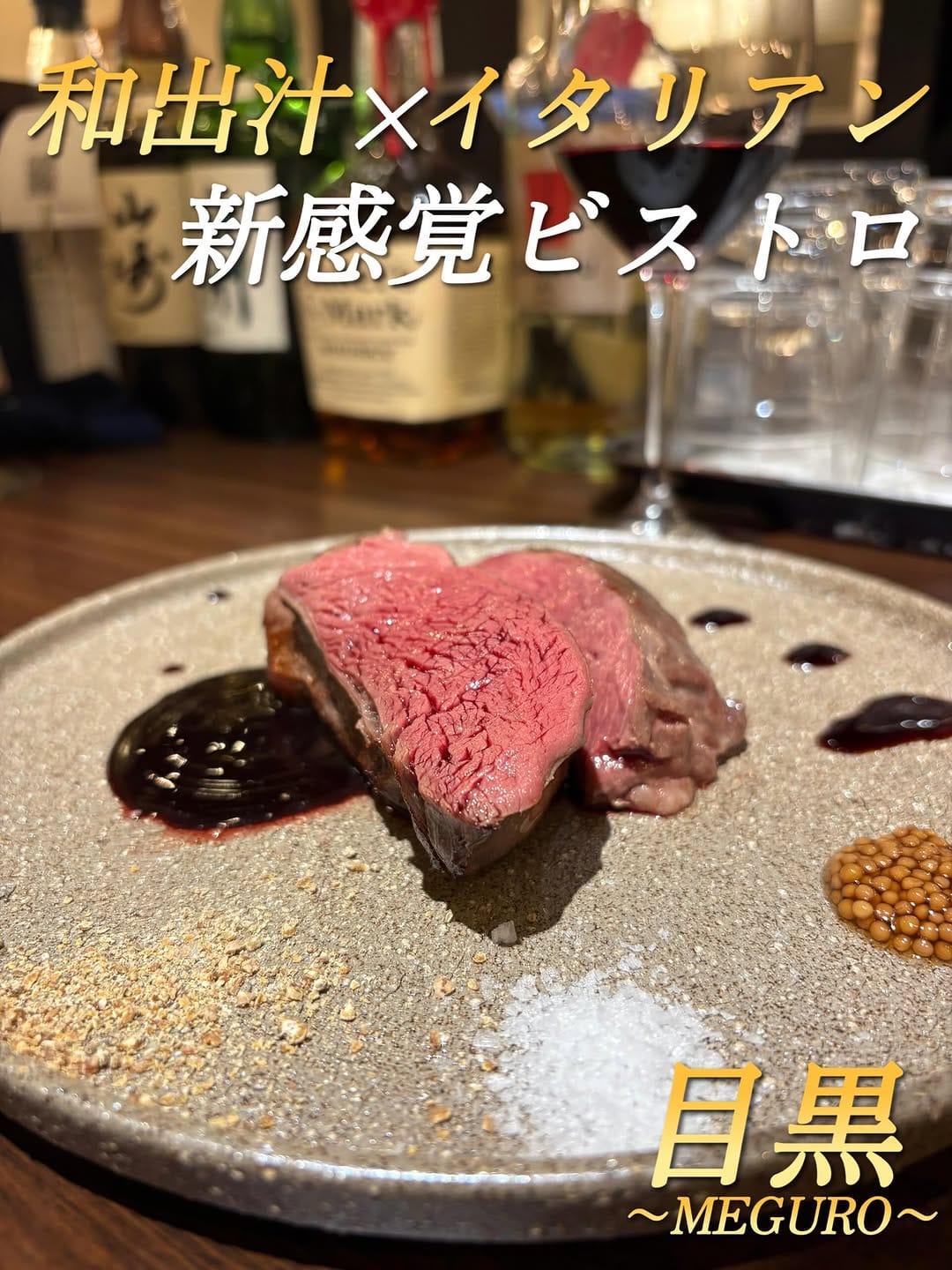 Post 3 by ササグルメ🍽️✨ on Instagram (carousel)