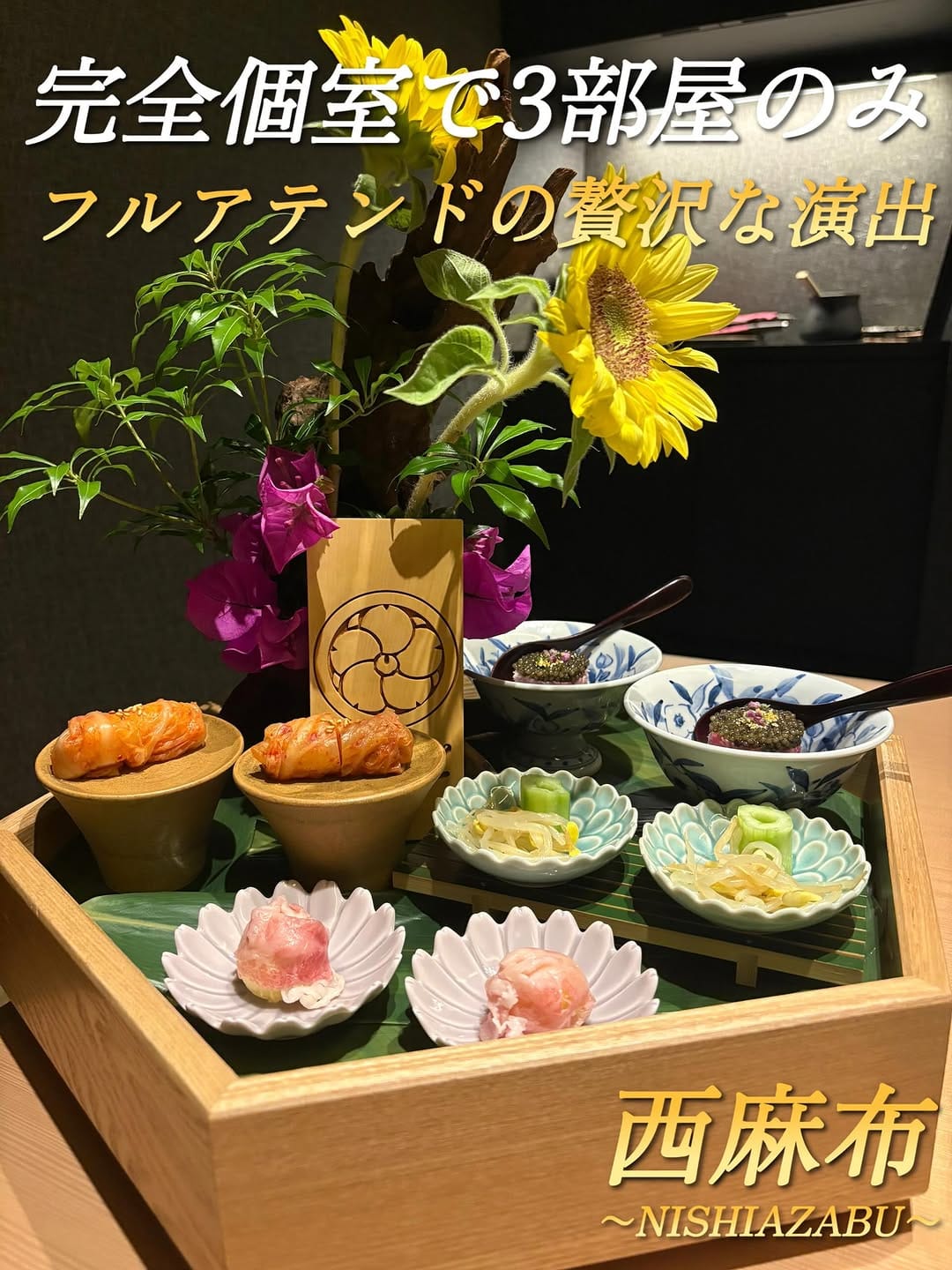 Post 4 by ササグルメ🍽️✨ on Instagram (carousel)