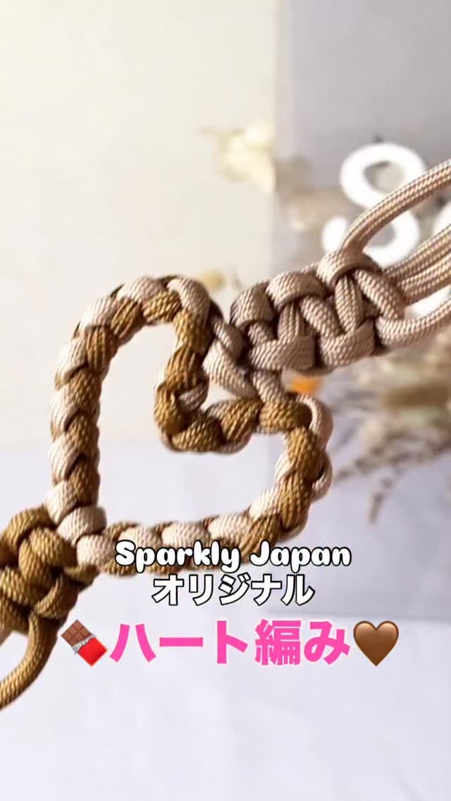 Post 10 by Airi | Founder of Sparkly Japan on Instagram (video)
