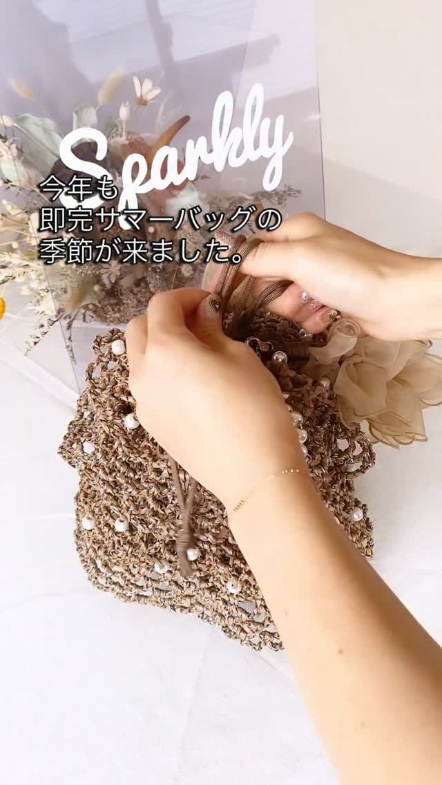 Post 3 by Airi | Founder of Sparkly Japan on Instagram (video)