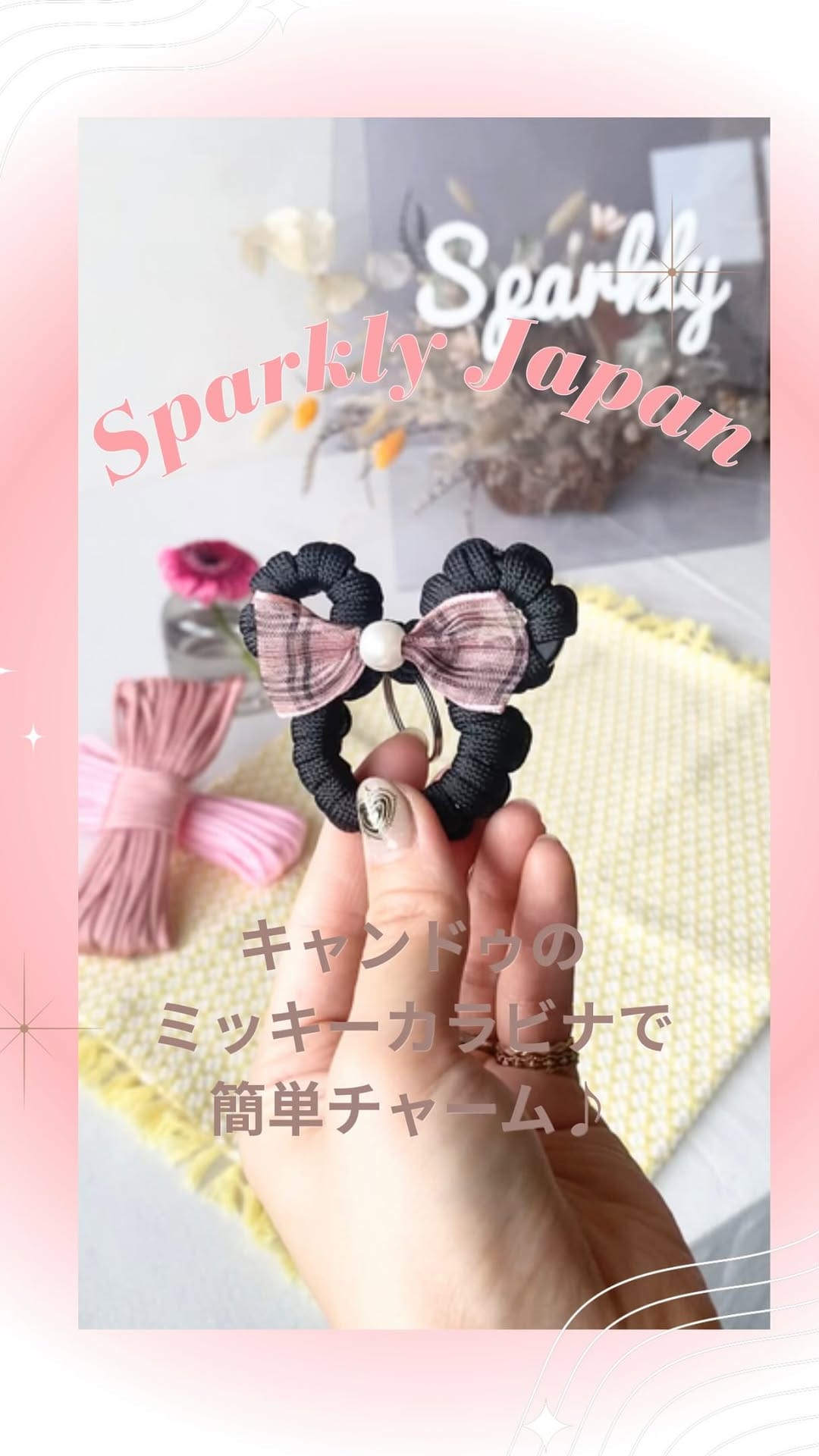 Post 1 by Airi | Founder of Sparkly Japan on Instagram (video)
