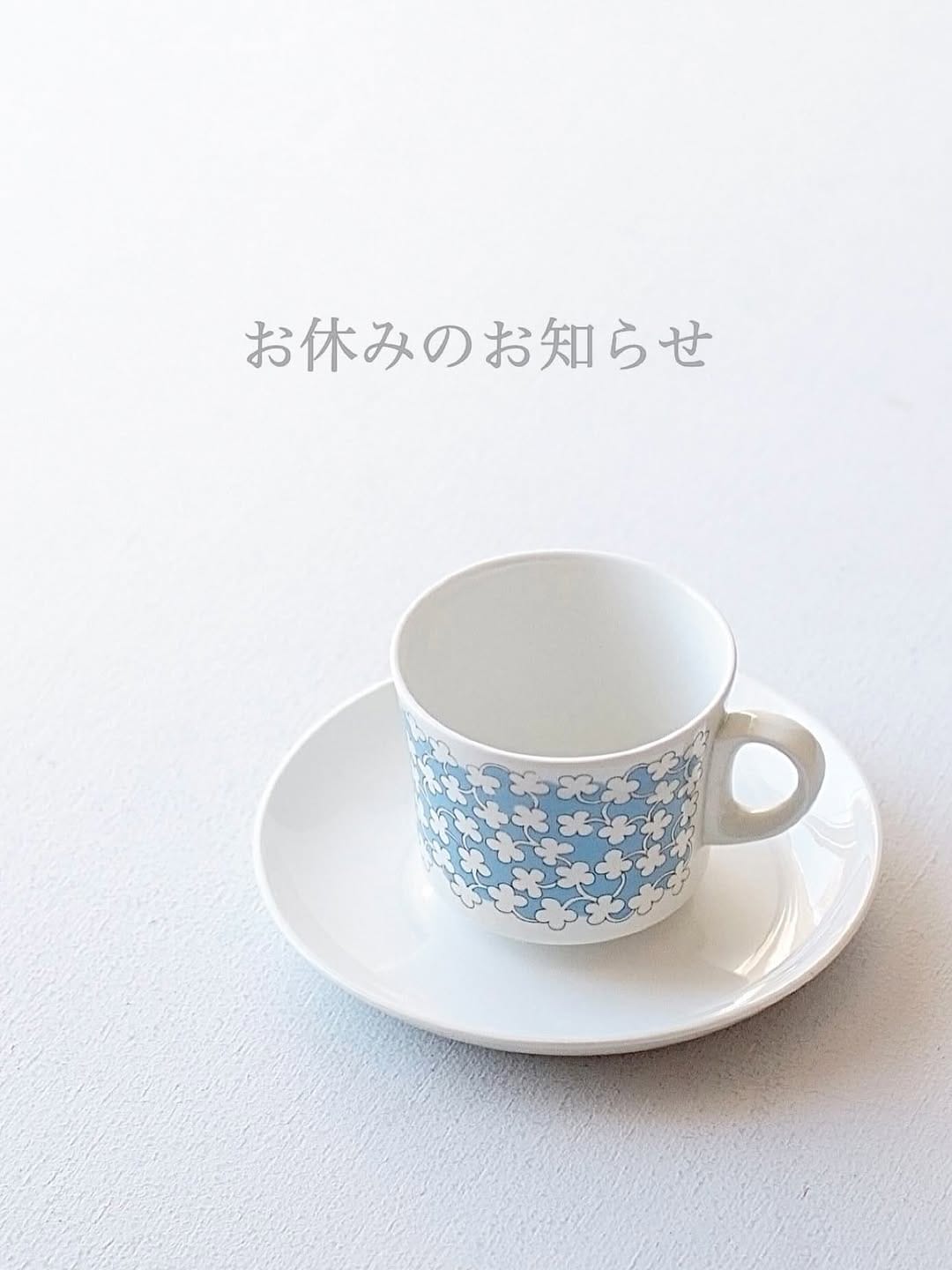 Post 2 by 蛍手 - hotarude -｜北欧ヴィンテージ食器 on Instagram (image)