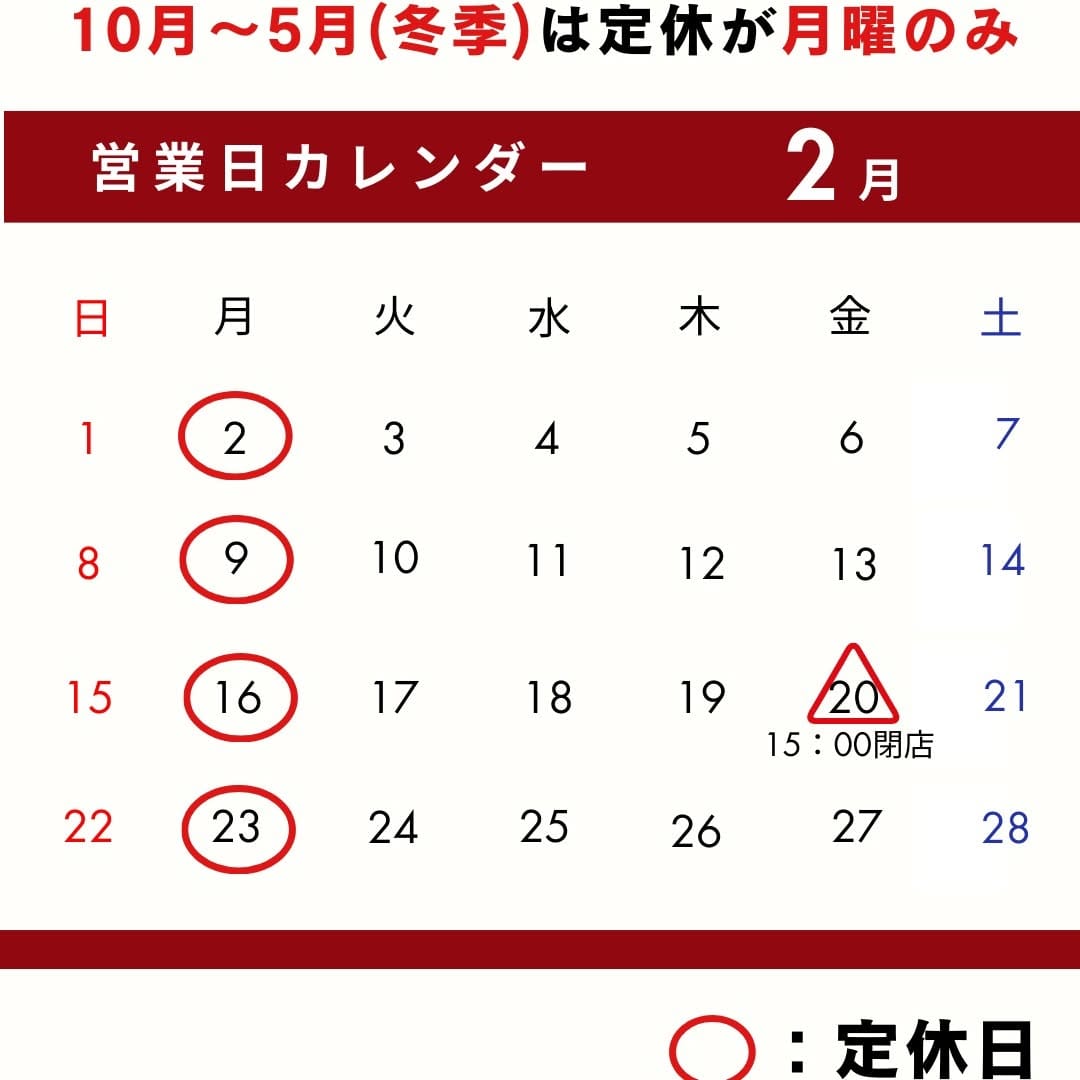 Post 3 by 平塚製菓ファクトリーショップ香取店【公式】|工場直売アウトレット on Instagram (carousel)