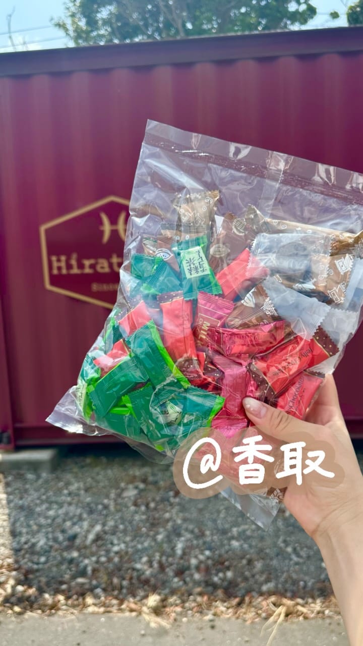 Post 4 by 平塚製菓ファクトリーショップ香取店【公式】|工場直売アウトレット on Instagram (video)