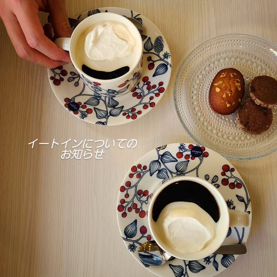 Post 10 by lier-lieu on Instagram (image)