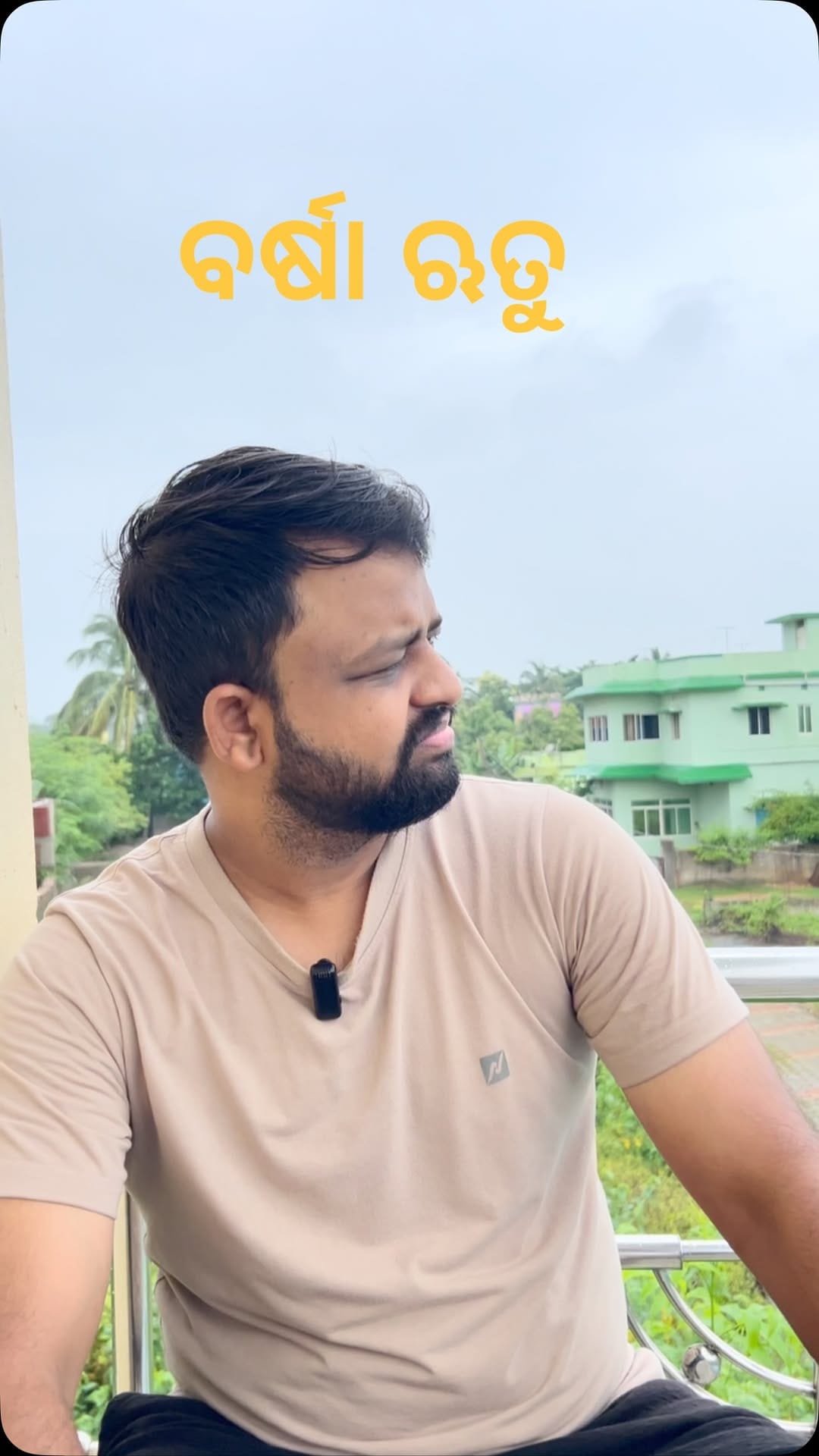 Post 1 by SUBHAM KANUNGO on Instagram (video)