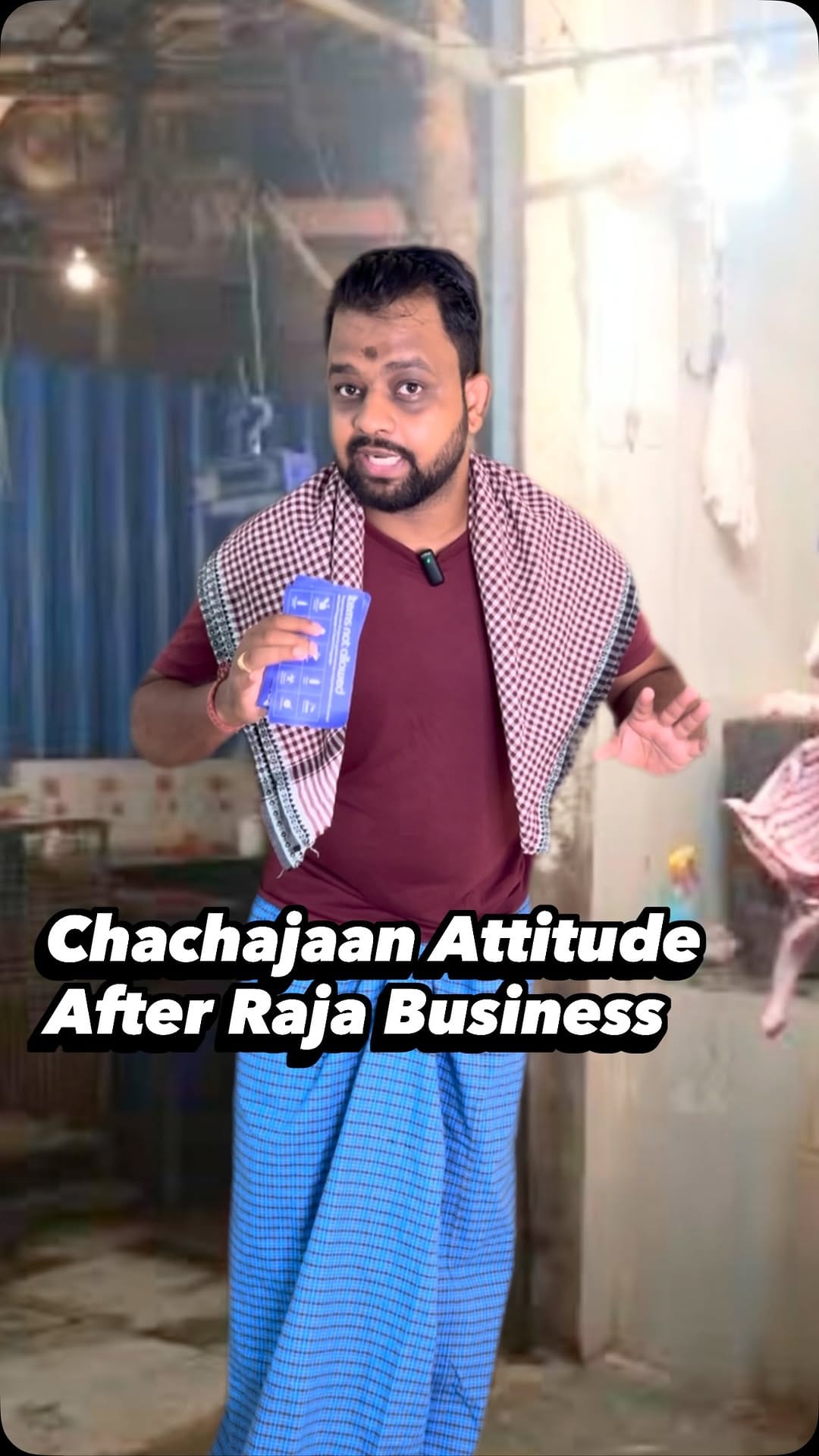 Post 6 by SUBHAM KANUNGO on Instagram (video)