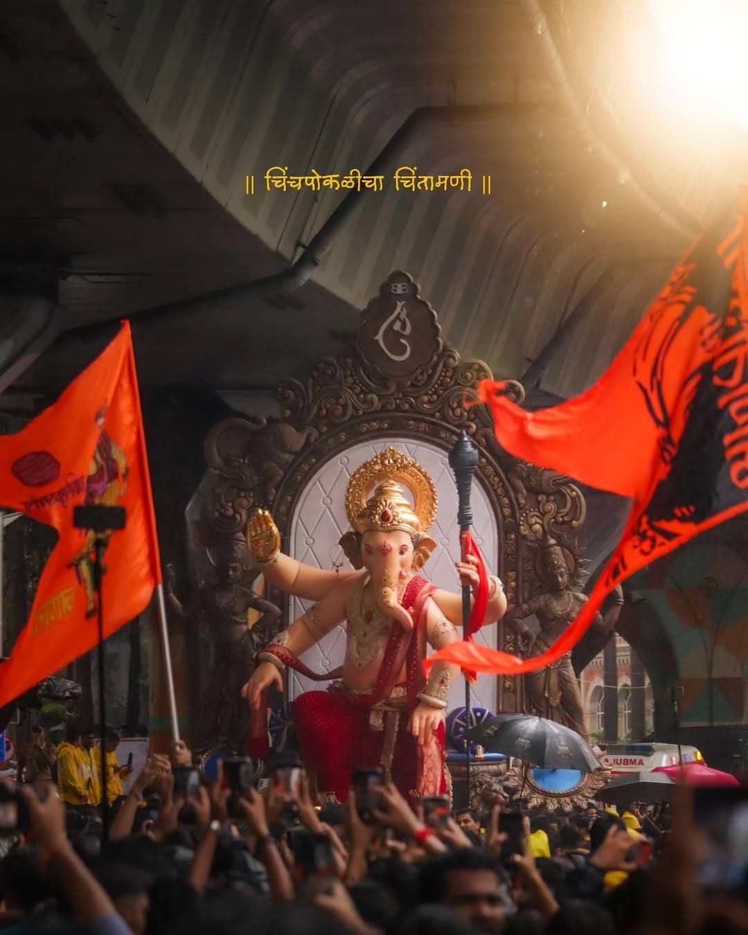 Post 9 by Prathamesh Patil | INDIA 🇮🇳 on Instagram (carousel)