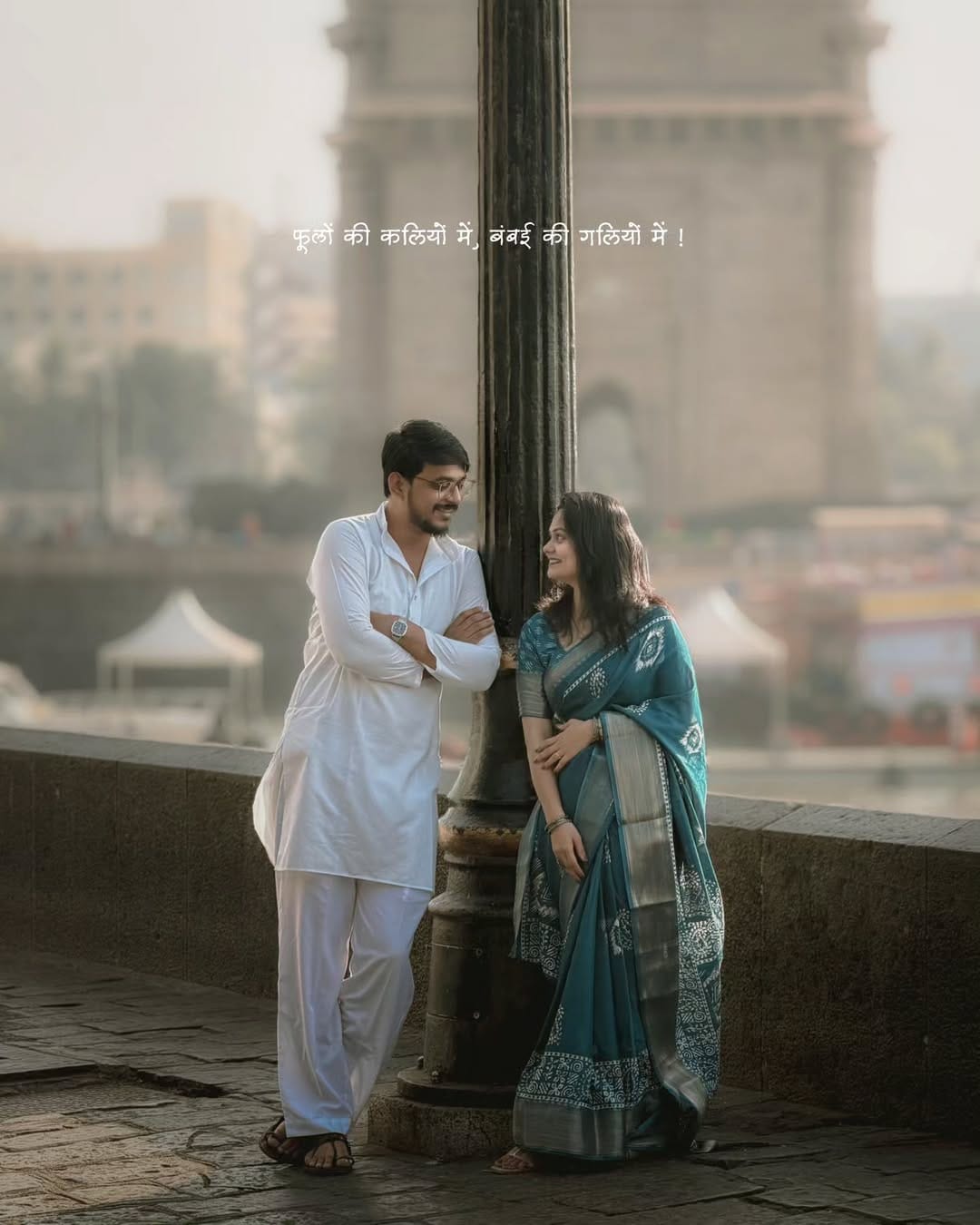 Post 4 by Prathamesh Patil | INDIA 🇮🇳 on Instagram (carousel)