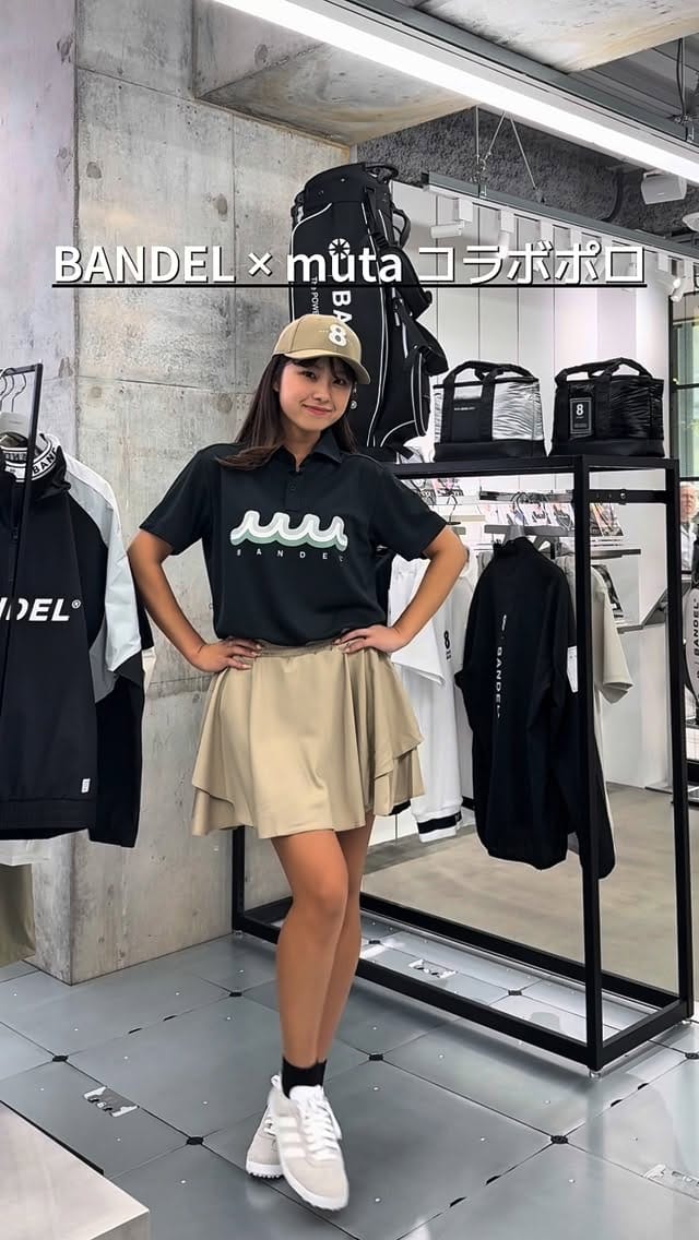 Post 7 by BANDEL®︎ Concept Store on Instagram (video)