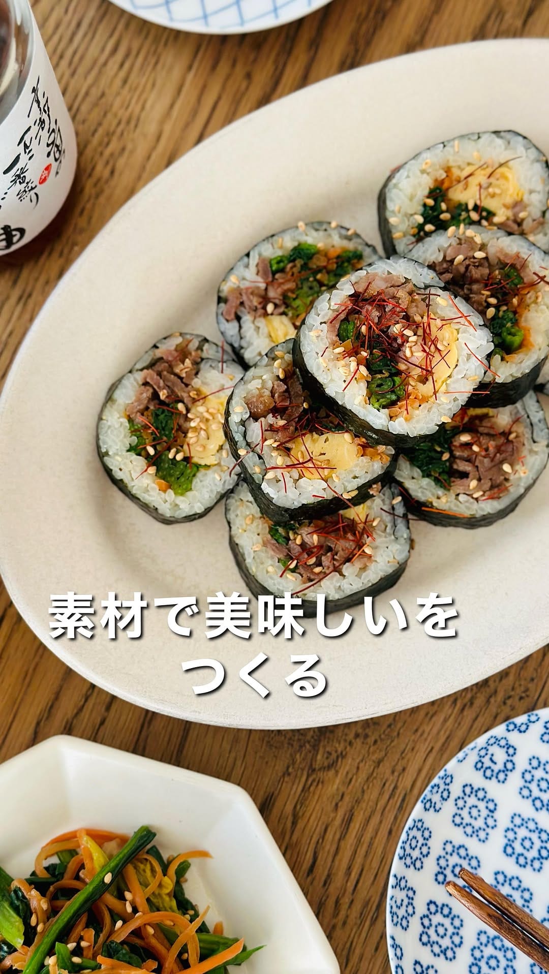 Post 9 by 『ごまかしなし』のごま油屋 | 山田製油 on Instagram (video)
