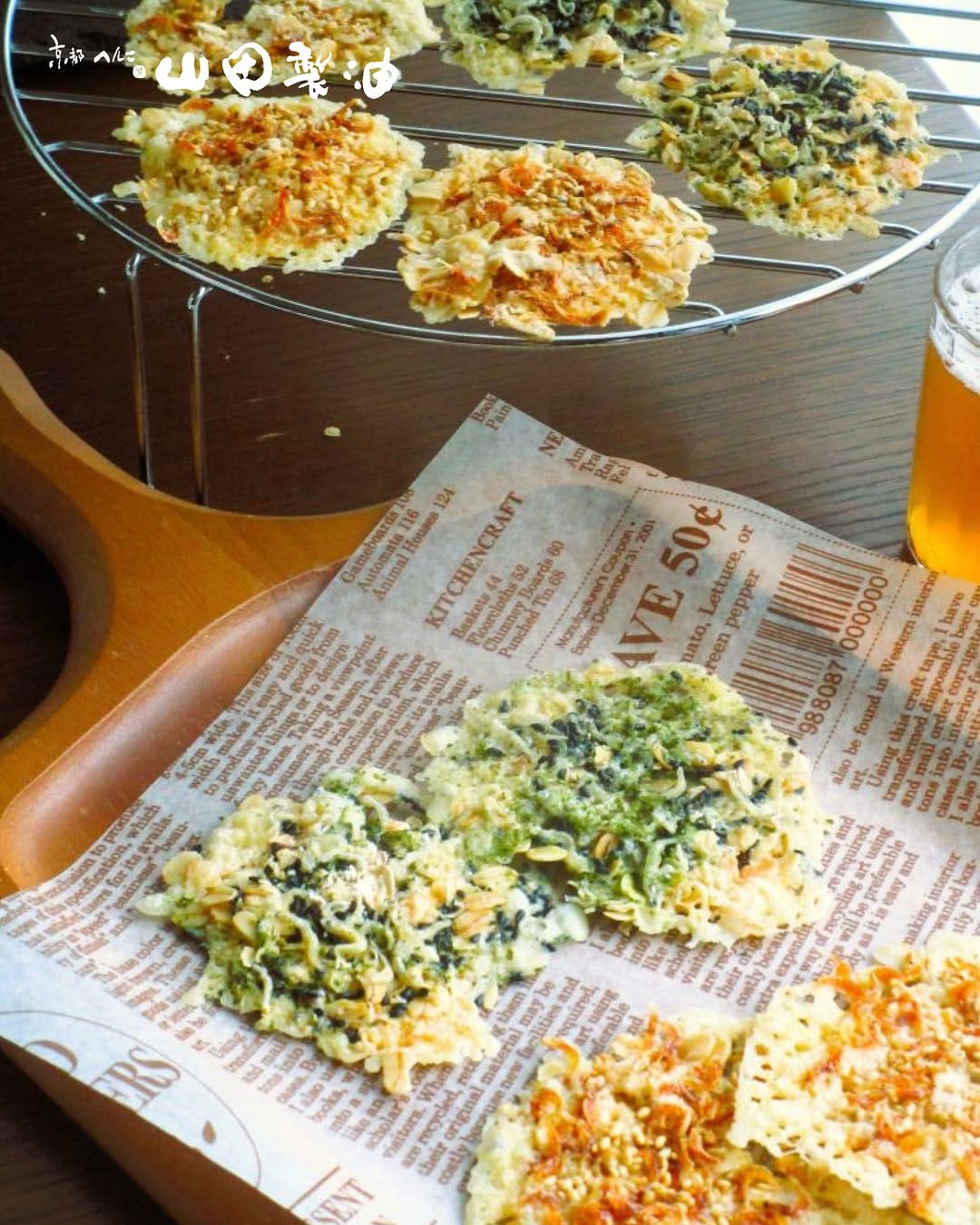 Post 1 by 『ごまかしなし』のごま油屋 | 山田製油 on Instagram (carousel)