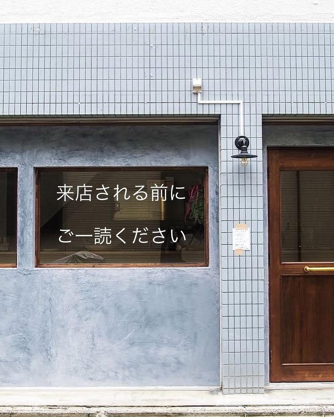 Post 10 by アンフルネ on Instagram (image)
