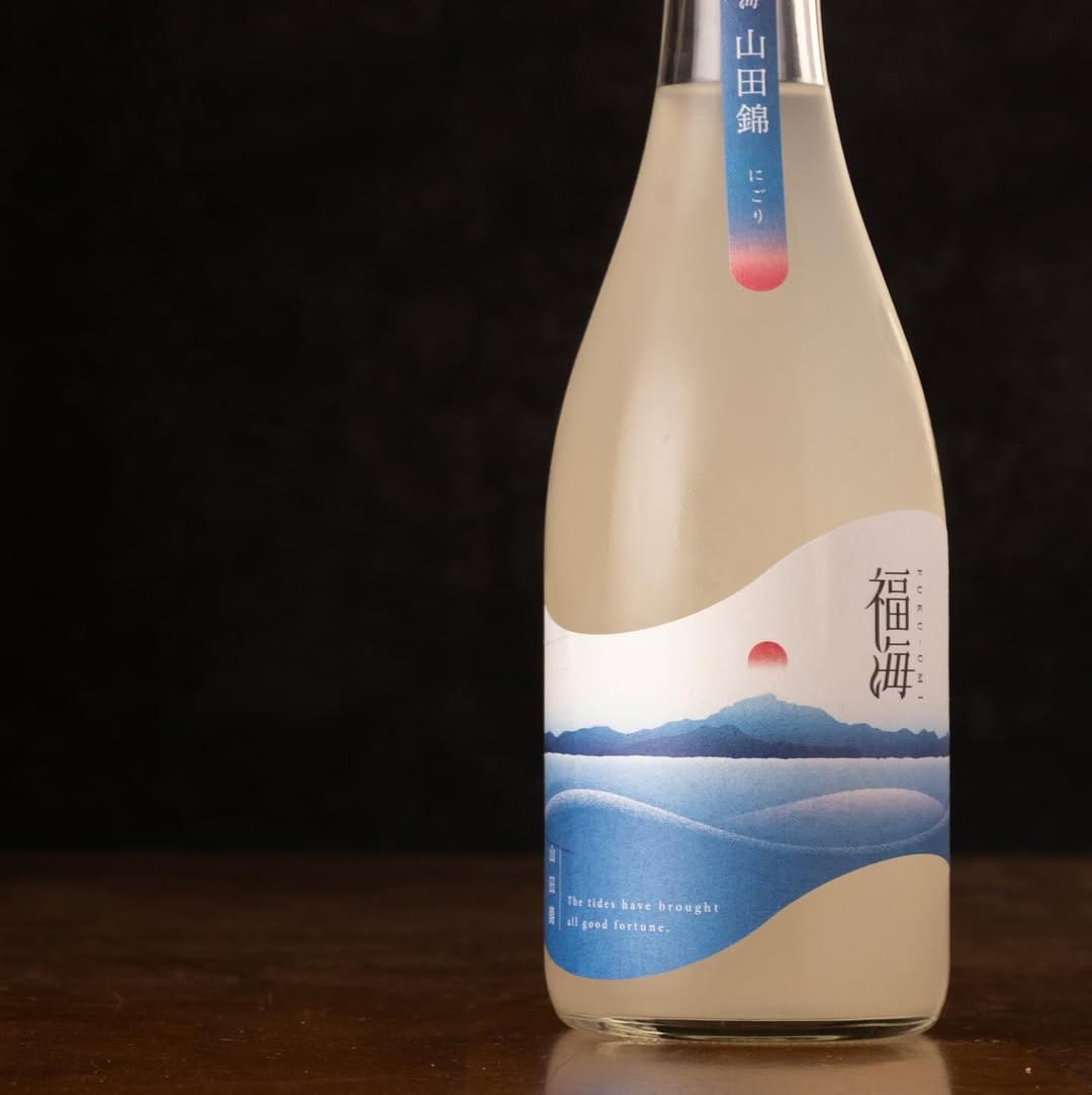 Post 8 by 🍶三重県の地酒専門店べんのや🍶 on Instagram (image)