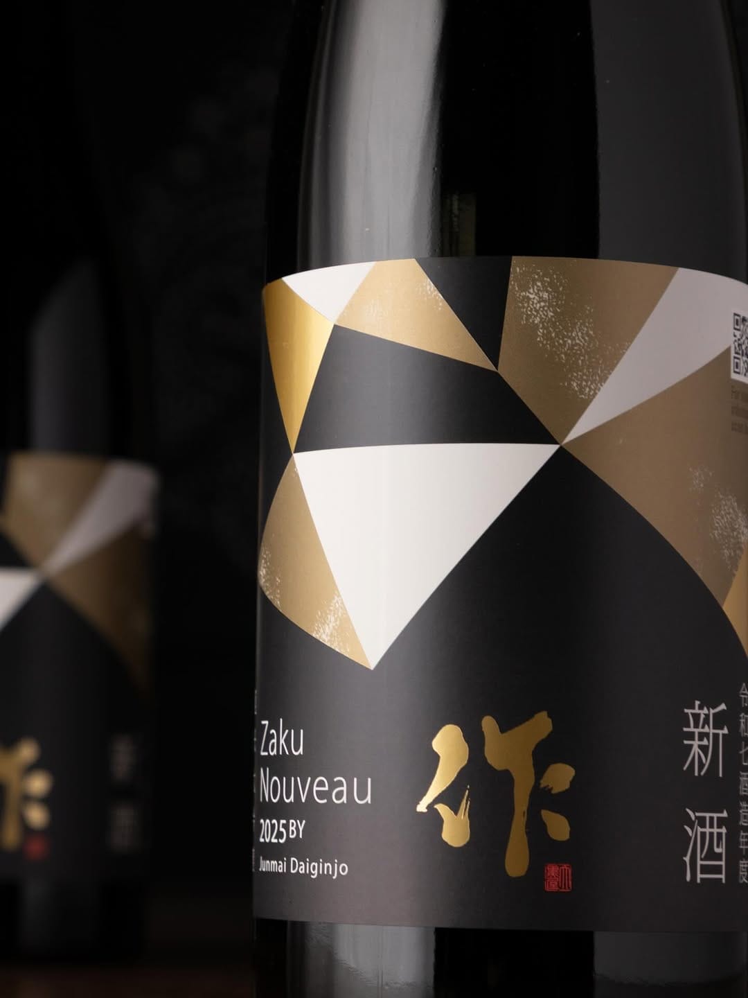 Post 9 by 🍶三重県の地酒専門店べんのや🍶 on Instagram (image)