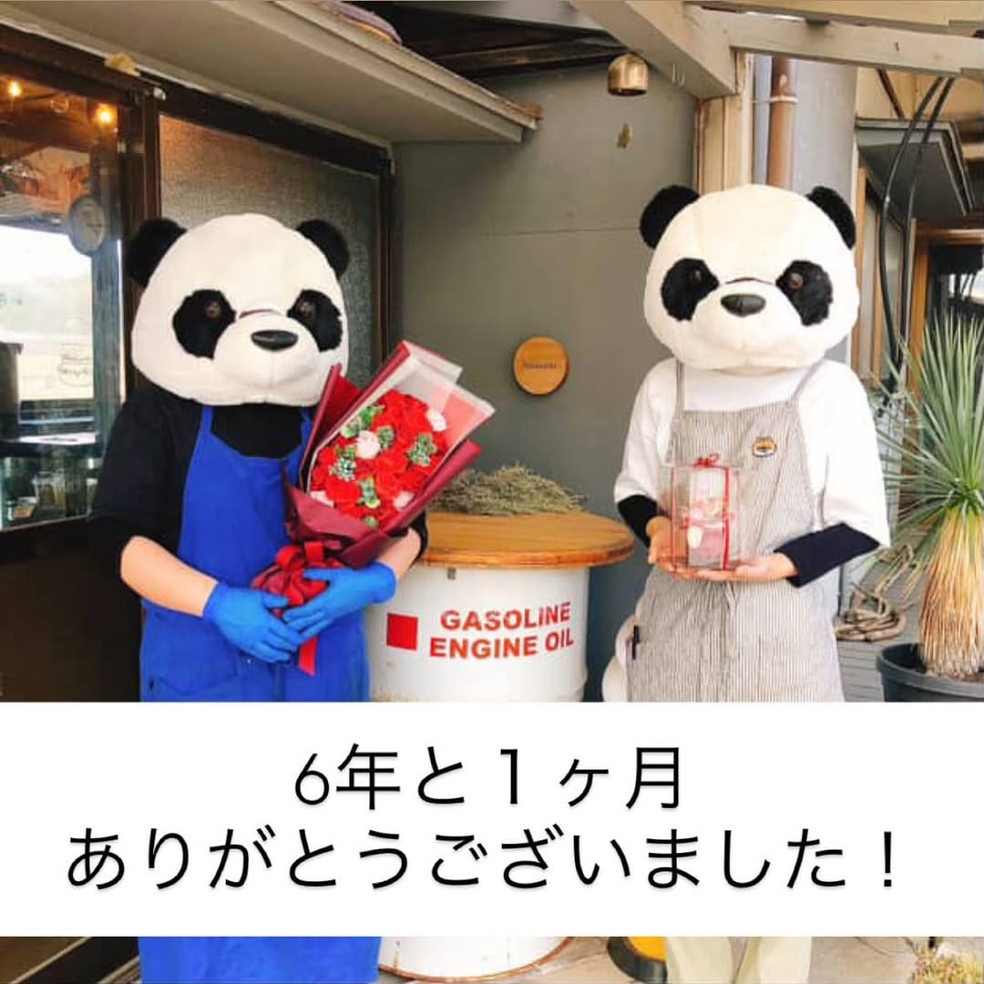 Post 8 by マサカノ on Instagram (carousel)