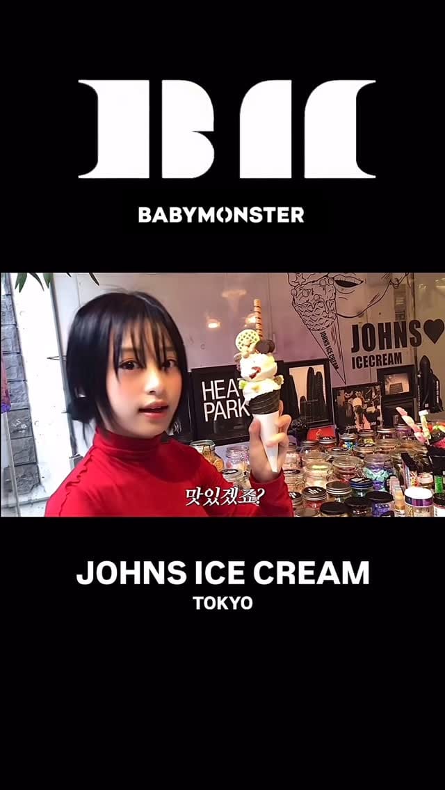 Post 2 by JOHN’S ICE CREAM TOKYO on Instagram (video)