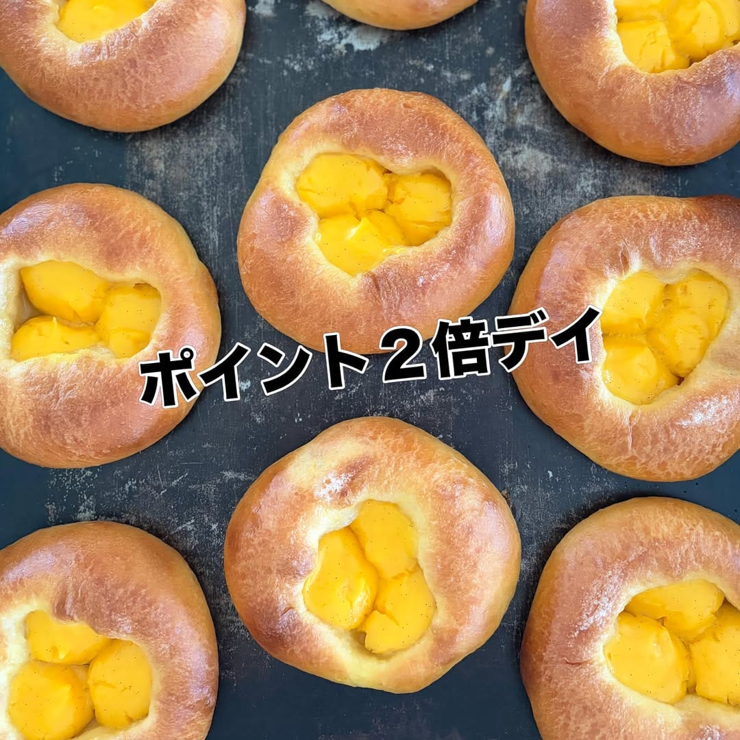 Post 7 by ねこにこぱん on Instagram (image)