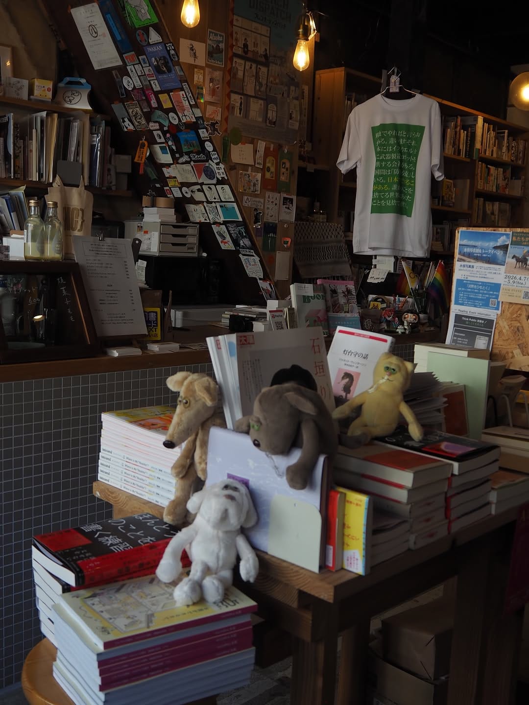 Post 10 by TOUTEN BOOKSTORE on Instagram (image)