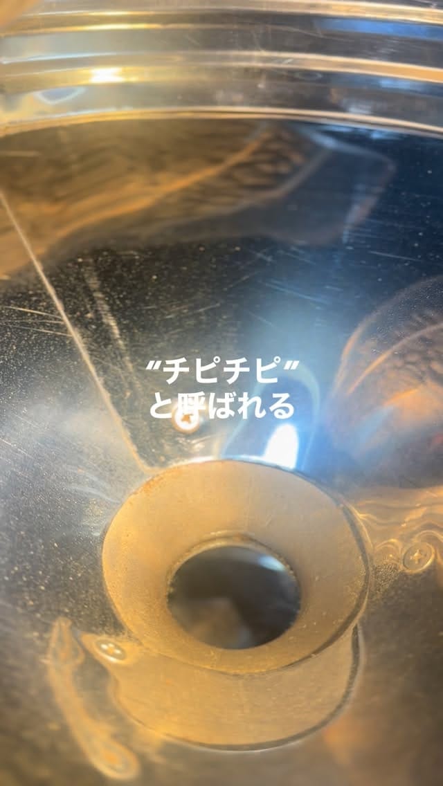 Post 2 by 野津田焙煎研究所｜自家焙煎コーヒー豆（町田） on Instagram (video)