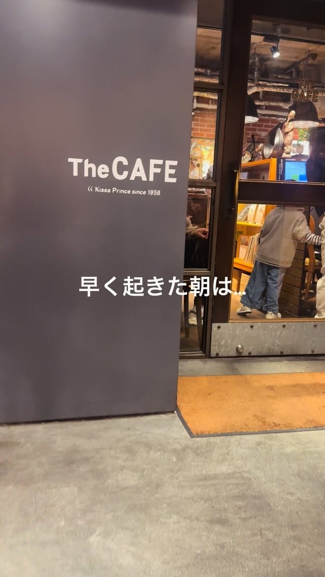 Post 6 by 野津田焙煎研究所｜自家焙煎コーヒー豆（町田） on Instagram (video)