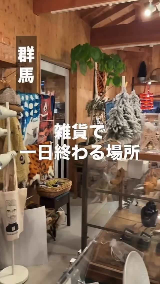 Post 10 by jamcover_zakkaten on Instagram (video)