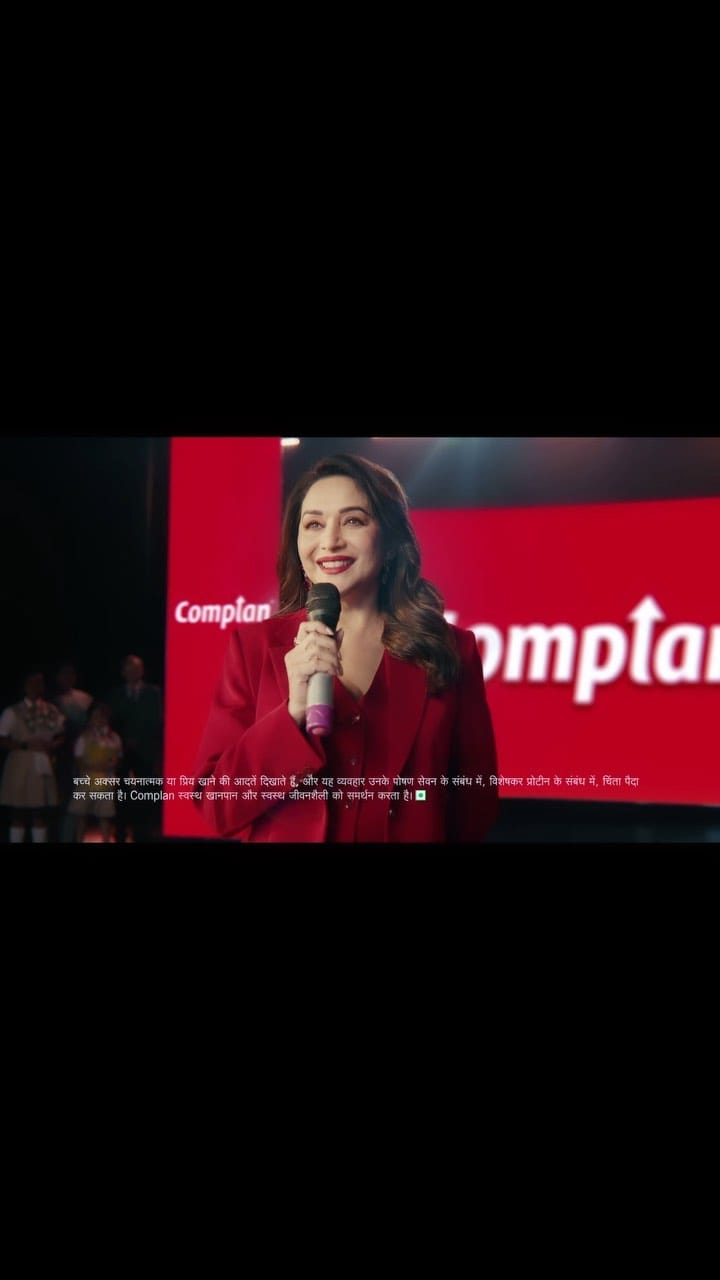 Post 9 by श्रुति ओझा 🤍 on Instagram (video)