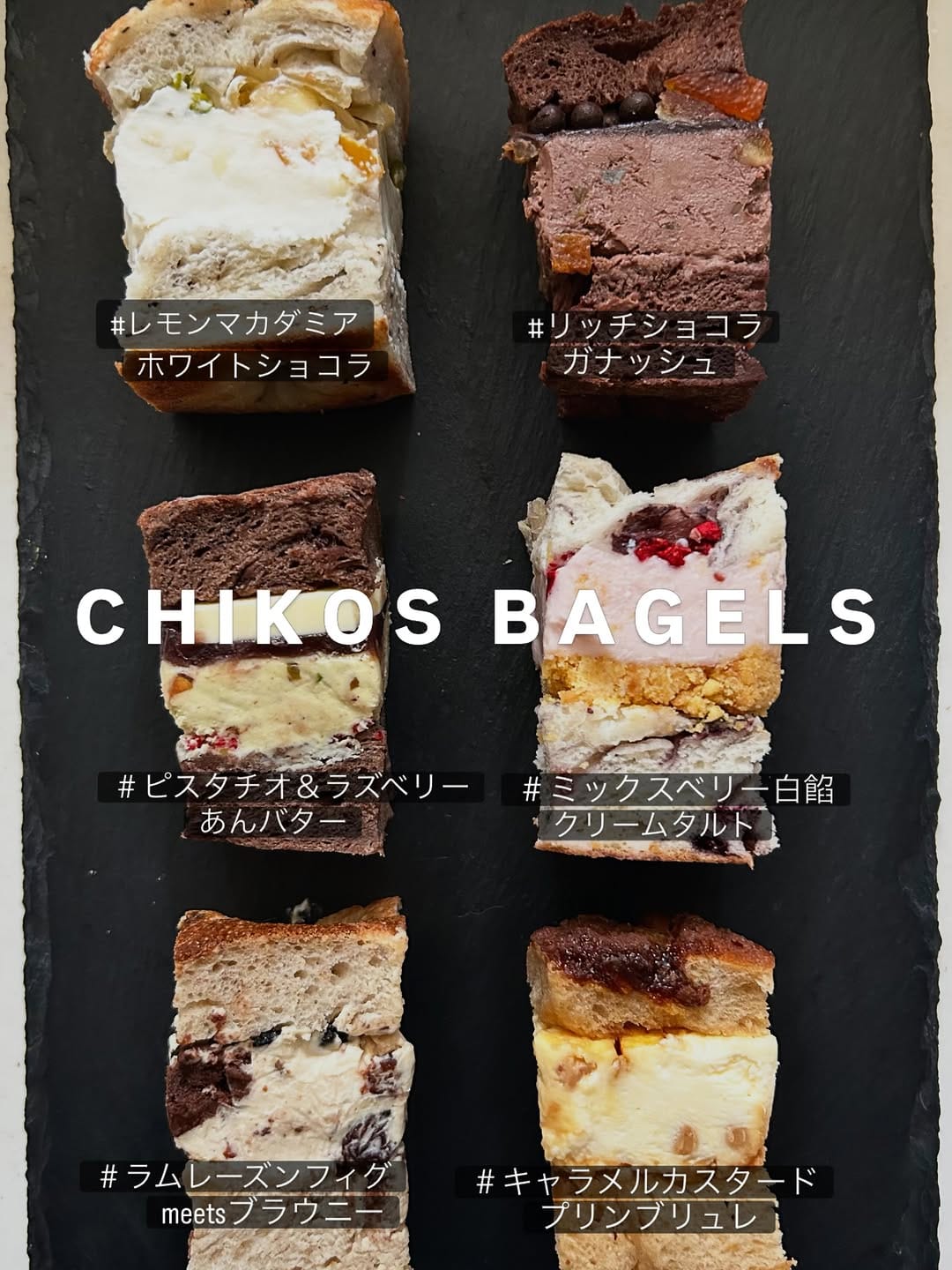Post 6 by CHIKOS BAGELS on Instagram (carousel)
