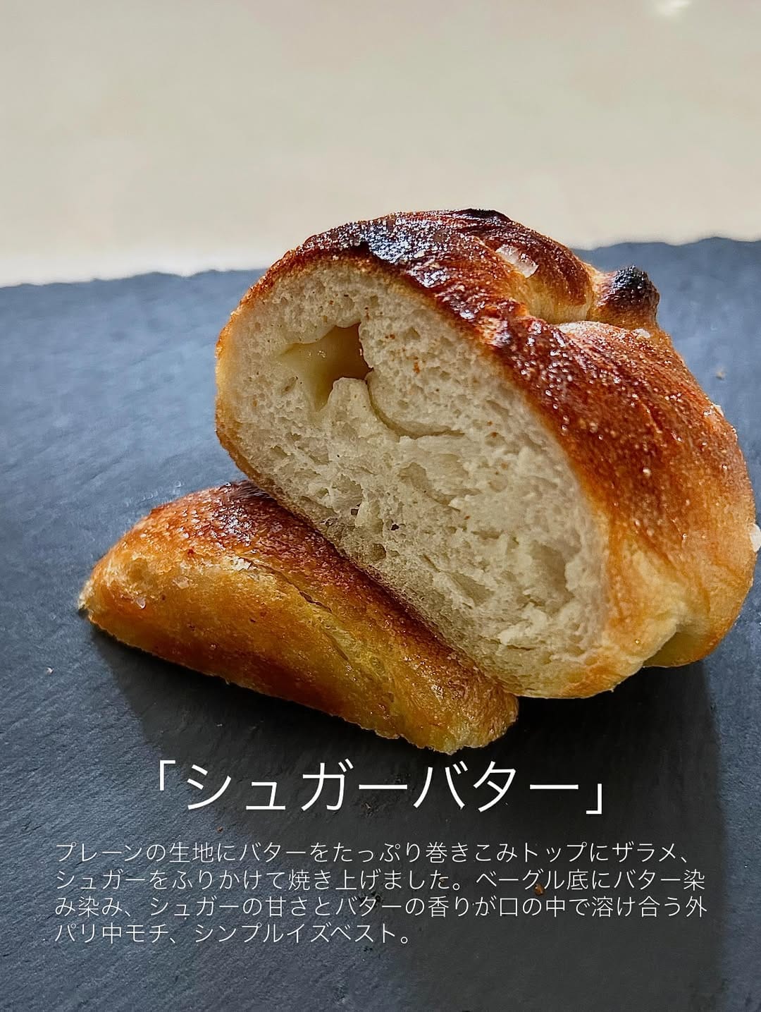Post 3 by CHIKOS BAGELS on Instagram (carousel)