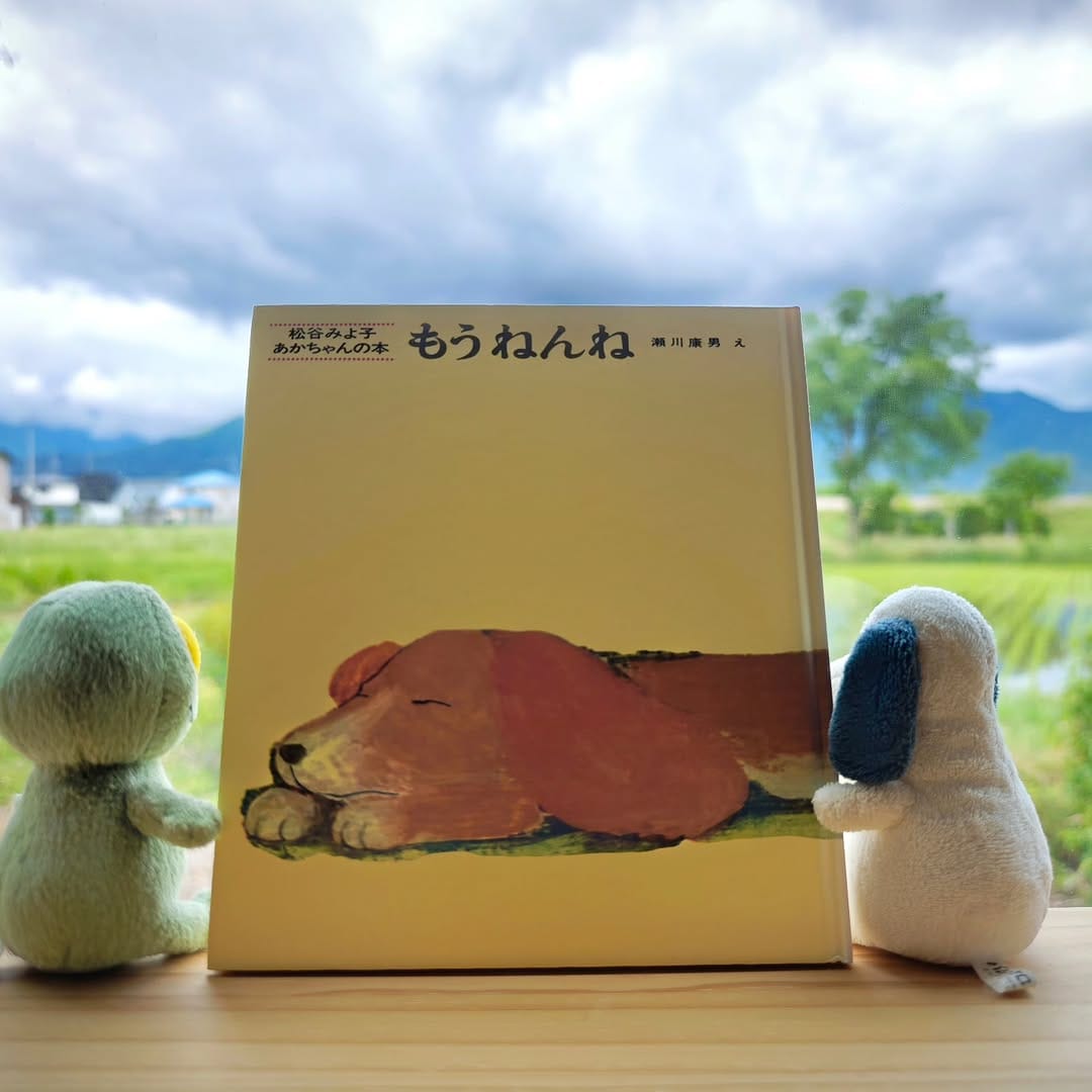 Post 10 by 手作り家具工房の工房主 on Instagram (image)
