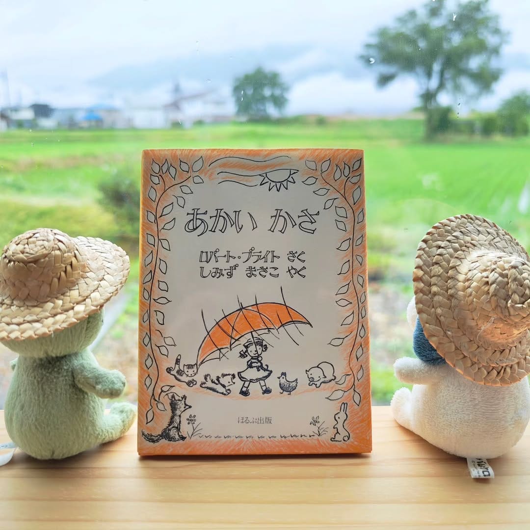 Post 5 by 手作り家具工房の工房主 on Instagram (image)